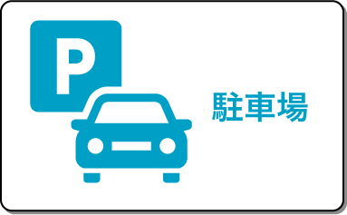 ԏ